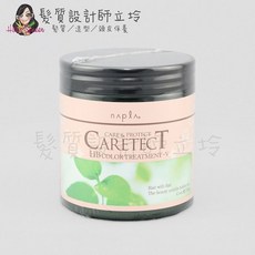 Napla 柯雅HB, 1個, 染髮專用護髮乳V(豐盈型)250g