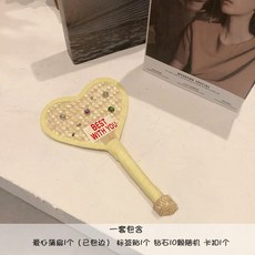 台灣出貨 小紅書同款愛心扇子 成品串珠掛墜竹編包邊夏季網紅桃心編織拍照手扇 手工扇子 編織扇子 小紅書扇子 手扇, 愛心扇材料包（備註顏色）, 1個