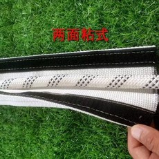 繩子保護套 加厚防磨耐磨繩索套 工地電工護繩器, 1個, 8cm*50cm(雙層粘式, N/A, 50cm, 雙層粘式