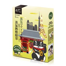 41度C 御守款蒸氣熱敷眼罩 東京柚香 (舒緩眼部疲勞 / 溫柔呵護 / 療癒香氛), 1個, 5片