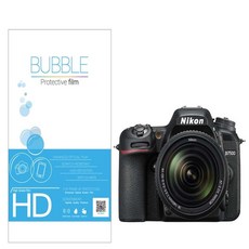 생활의 미쁨 뛰어난 내구성 HD강화필름 2장 니콘 D7500 호환 상단포함 카메라액정커버 보호필름 액정커버