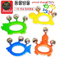 [픽글] 유아음악교구 리듬감발달완구 유아음악놀이 동물방울
