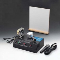 초중고 사면경투사 음파를 눈으로 보는 실험장치 창의력