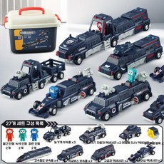 자기 흡입 조립 및 다목적 엔지니어링 자동차 변형, 짙은 푸른 바다 150+ 스타일 버킷