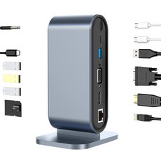 JS購物 TYPE-C轉USB 4K HDMI 擴充 PD 轉接器 MacBook 讀卡機 HUB 擴展塢, 十二合一, 銀色, 1個, 十二合一