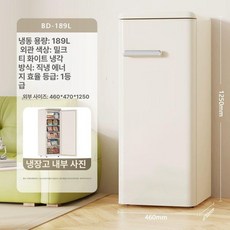 더엘픽 무소음미니냉장고 기숙사 휴게실 사무실, 기본 모델명/품번, [풀 냉동] 189 밀키화이트