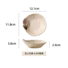 日式復古粗陶釉下彩手繪花卉早餐盤 酸奶沙拉碗 甜品盤, 4.8寸醬油碟, 1個