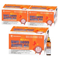 대웅생명과학 알부민 8899 프리미엄 골드 특허원료2종, 90개, 30ml