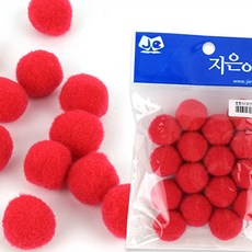 유아 만들기 폼폼이 25mm 빨강 유치원 어린이집, 1개