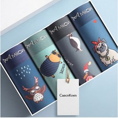 CaecnKoen 남자 면 고급 남성 데일리 드로즈 4장세트 선물 1603