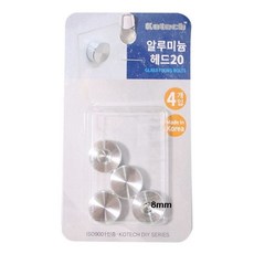 알루미늄 헤드20(K-6730)_20260301EA