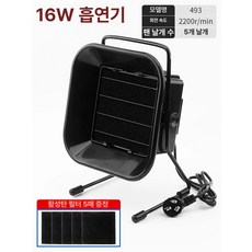 탁상 흡연 연기 정화기 원룸 공기정화 간접흡연 차단, 16W 5개 A, 기본 모델명/품번