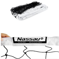 프잰 족구네트일반형 이동식족구네트