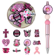 SALUOKE 자폐증 실리콘 초점 비즈 12개 펜용 초점 비즈 키체인 제작 팔찌 목걸이 공예 DIY용 벌크(자폐증)