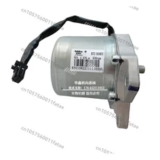 전자식 파워 스티어링 머신 모터 전기, 01 Option 2