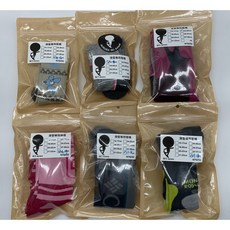 品牌滑雪襪/運動雪襪/登山襪-舒適透氣、加厚耐磨、足弓支撐, 1個, 21-23