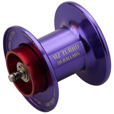 HEIGHTEN 릴 스풀 원투중루어용 MZ 2단계 가동 깊은 그루브 1000 다이와(DAIWA)