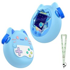 랜야드 달린 다마고치 파라다이스 케이스 - 아동용 귀여운 만화 실리콘 보호 커버 가상 애완동물 키체인용 부드럽고 충격 방지 쉘 낙하 홀더 액세서리블루 157355, 랜야드 달린 다마고치 파라다이스 케이스 - 아동용 귀여