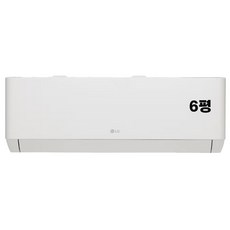 LG 휘센 벽걸이 에어컨 인버터 6평 서울 경기 인천 실외기포함 빠른설치 SQ06EZ1WBS, SQ06EZ1WBS(LG 6평형), 일반배관형