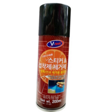 스티커 제거제 스프레이 다용도 끈끈이 잔사 접착제 제거제 스프레이 타르 제거액 가정용 차량 얼룩제거제