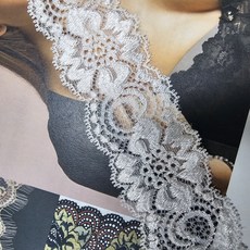 DKLACE-5969 / 자가드 스판 레이스 모음 / (폭 4cm 길이 1yd / 5yd / 10yd기준), White, 5개