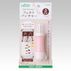 Clover 羊毛刺繡 戳戳樂 打孔器 五針筆羊毛氈工具 打洞打孔器 戳戳樂 58603 58-603, 1個