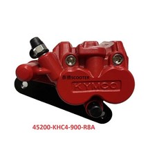 光陽 得意 JR KIWI 4U 100 前卡鉗 前剎車卡鉗 卡鉗 45200-KHC4-900-R8A, 紅色, 1個