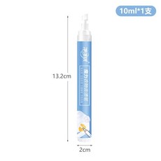 去漬筆 油漬去污 衣物去漬 織物去漬 去污筆 去漬神器 衣物去漬筆 滾珠去漬 隨身去漬筆 攜帶式, 1個, 1支*10ml