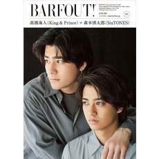 BARFOUT JUNE 2023 Volume 333 & 바프아웃 2023년 6월호 타카하시 해인(King