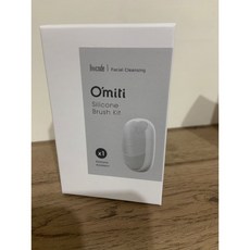 Lisscode Omiti極淨小妍潔淨美膚儀替換刷毛，深層清潔毛孔，溫和去角質，提升保養品吸收, 一入, 灰色, LB-500-003-GR