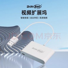 산업용 헤드셋 카메라 HD 액션 카메라 원격, 실시간 영상 통화 도킹