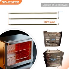250-400W 110V 410mm 가열 요소 전기 오븐 녹색 SUS304 히터 튜브 연질 금속 시트 포함 2 개/몫