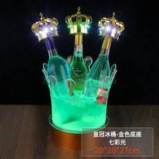 LED發光冰桶酒吧KTV香檳酒框啤酒桶，商用七彩塑膠長方形冰槽，創意冰粒保冷, 1個, 皇冠冰桶七彩光（金色底座）