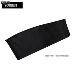 DFMEI 3C/Dot認證摩托車頭盔男士揭面盔四季通用電動車冬季機車女安全盔, 1個, 909圍脖【拍頭盔的同時把圍脖也拍下一起付】:參考詳情