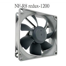 Noctua NF-R8 redux-1200 復刻雋永經典版, 1個