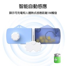 萌怪智造所 智能賽博貓玩具 漏食互動逗貓玩具 智能避障 寵物益智玩具, 1個, 替換頭*2