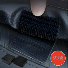 린델 재사용가능한 강력부착 찍찍이 30P 밀림 방지 카매트 테이프, 30개, 블랙사각