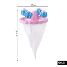2개 세탁기 필터 메쉬 백 헤어 리무버 먼지용 범용 흡입기 보풀 제거 및, 03 D