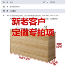 수납장 침대 틈새 A1도어2서랍길이120x깊이25x높이40cm 협탁 수납 조립식 공간분리, A. 여기에 형 크기 샷