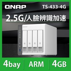 QNAP TS-433-4G 4Bay NAS 網路儲存伺服器, 1個, 專案 勿下