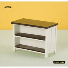 隨草憶境 迷你仿真書桌雙層置物櫃 娃娃屋微縮場景模型, 1個, 空桌子（黑褐色）