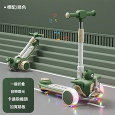 BUDiNGXIONG 兒童三合一滑板車 卡通飛機頭設計 音樂燈光 一鍵折疊, 橄欖綠 滑行款, 1個
