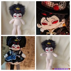 臺灣發貨 地獄客棧 極惡老大 廣播惡魔 阿拉斯托 30公分 棉花娃娃 動漫周邊 換裝公仔 玩偶 床頭擺件 擺飾, 1個, 娃娃專屬眼鏡＋梳妝五件套,無骨 款式