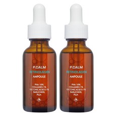 피캄 레티놀라겐 모공 앰플, 2개, 30ml