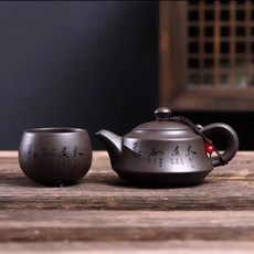 宜興手工原礦紫砂壺大容量家用功夫茶具, 1個, 500毫升黑吉祥壺+主人杯+證書+壺繩