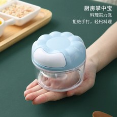 【台灣出貨】家居小東西居家生活小百貨日用品家庭廚房小物件用品用具家用大全, 1個, 送清洗刷/1个装蓝色【小号】切沫神器