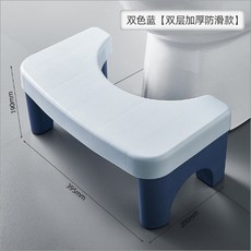 YXQY 臺灣出貨 家用坐便凳 加厚防滑墊腳凳 馬桶凳 浴室凳 蹲便凳, 馬桶凳-藍色