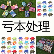 戶外露營墊 加厚野餐墊 帳篷地墊 草坪墊 沙灘墊 防水野餐墊, 牛津布墊子隨機發,200*150