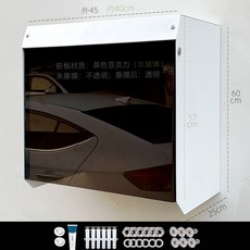 전기차 충전기 방수 커버 야외 보호 덮개 실외용 방진 비닐 충전기 보관 커버 앞판포함 45x60x25cm, 1개, LPG