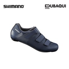 시마노 입문용 와이드핏 로드 클릿슈즈 SH-RC100 사이클링 정식수입품, 네이비, 43
